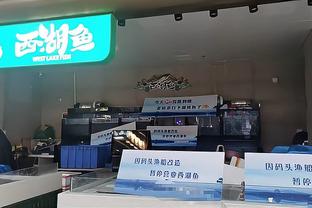 ?中国男篮首发：程帅澎、赵继伟、朱俊龙、杜润旺、胡金秋